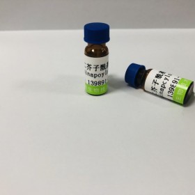 3，6-二芥子酰基蔗糖丨cas号 139891-98-8成都普菲德—Preferred