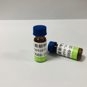 白花前胡甲素丨cas 73069-25-7 丨成都普菲德—Preferred