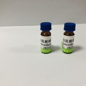 白花前胡醇丨cas 28095-18-3 丨成都普菲德—Preferred