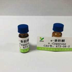 a-香附酮丨cas号 473-08-5 丨对照品 标准品供应商 —成都普菲德—Preferred
