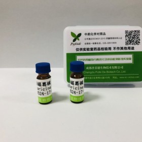 北豆根碱丨cas 524-17-4 丨成都普菲德—Preferred