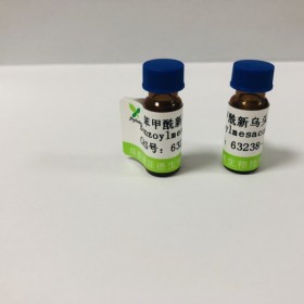 苯甲酰新乌头原碱丨cas 439858-23-8丨成都普菲德—Preferred