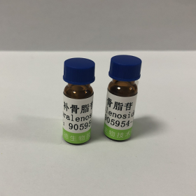 补骨脂苷丨cas 905954-17-8丨成都普菲德—Preferred