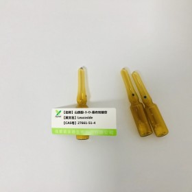 山柰酚-3-O-桑布双糖苷丨 CAS： 27661-51-4  丨成都普菲德—Preferred