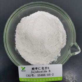 酸枣仁皂苷B丨cas 55466-05-2 丨成都普菲德—Preferred