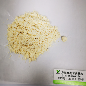 异长春花苷內酰胺 丨CAS：23141-25-5 成都普菲德—Preferred