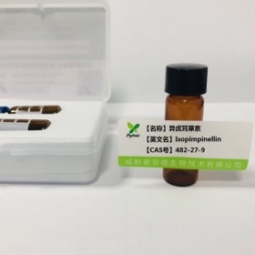 异虎耳草素丨cas：482-27-9成都普菲德—Preferred