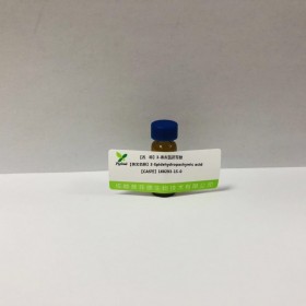 3-表去氢茯苓酸丨 cas 168293-15-0 丨成都普菲德—Preferred