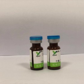 粘毛黄芩素Ⅰ 丨cas 92519-95-4 成都普菲德—Preferred