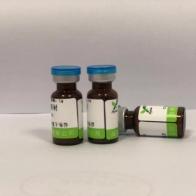 氧化白藜芦醇丨cas 29700-22-9丨成都普菲德—Preferred