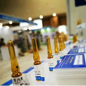 血竭素高氯酸盐丨cas 125536-25-6丨成都普菲德—Preferred