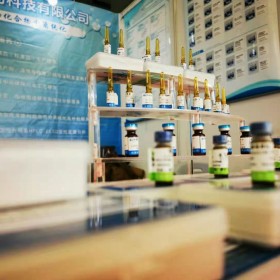 西伯利亚远志糖酯A6丨cas 241125-75-7丨成都普菲德—Preferred