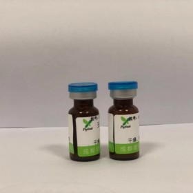银杏酸(C15:1)丨22910-60-7丨厂家|价格-成都普菲德