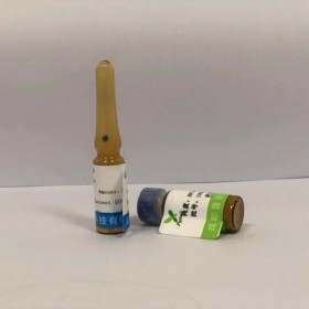 TYWTJ对照品丨3175-95-9丨厂家|价格-成都普菲德