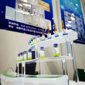 N-甲基野靛碱丨486-86-2丨厂家|价格-成都普菲德