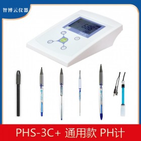 PHS-3C+经济型酸度计 经典款ph计 实验室ph计标配