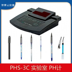 PHS-3C经济型酸度计 一键标定 自动温度补偿ph计