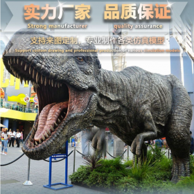 自贡格彩 恐龙主题公园 大型游乐仿真恐龙模型 会动会叫硅胶电动机械剑龙