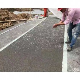 四川省乐山市专业彩色透水混凝土 透水地坪批发 透水混凝土粘接剂厂家批发 0元辅导