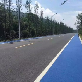 南充市 彩色混凝土路面   生态透水混凝土源头材料厂家  免费提供技术指导  送货到工地
