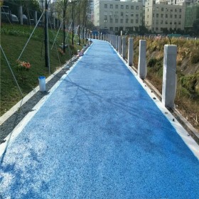 重庆市巴南区彩色透水混凝土生产厂家  彩色透水混凝土路面 压花地坪材料生产厂家 透水混凝土粘接剂 生态透水砼  免费设计施工方案 免费做造价预算