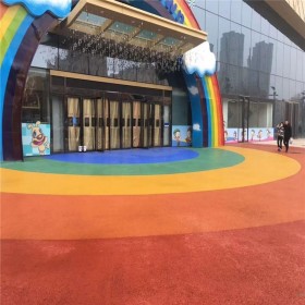 昆明市玉溪市彩色透水混凝土生产厂家  彩色透水混凝土路面 压花地坪材料生产厂家 透水混凝土粘接剂  生态透水砼 【工地0元指导施工】 免费设计施工方案 免费做造价预算