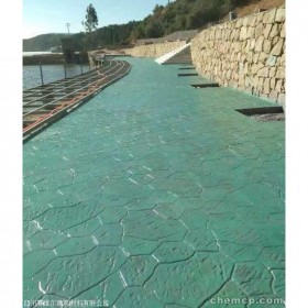 绵阳市压花地坪   彩色压花路面 彩色压花地坪材料厂家   压花路面价格 压膜混凝土材料多少钱   压花地坪施工单价多少钱一平方  厂家免费施工指导 材料免费送货到工地