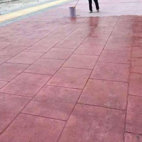 重庆市合川区 彩色压花地坪  压膜混凝土 水泥压花地坪材料 彩色压花地坪 混凝土压印地坪厂家  彩色压花地坪材料 彩色强化剂厂家批发