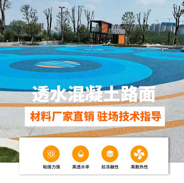 微信图片_20210228142347