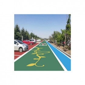 内江市彩色透水混凝土  透水混凝土材料生产厂家  彩色透水混凝土路面  压花地坪材料生产厂家 透水混凝土粘接剂  生态透水砼  免费设计施工方案 免费做造价预算