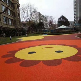 雅安市 透水混凝土厂家   透水材料生产厂家  多孔透水混凝土施工  海绵城市透水施工 专业施工透水队伍 厂家直销送货到工地