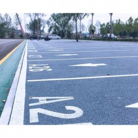 内江市生态透水混凝土  彩色透水混凝土路面施工 透水地坪材料 厂家直供 价格优惠