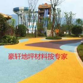 绵阳市彩色透水混凝土生产厂家【豪轩地坪材料厂家】  透水混凝土材料源头厂家   压花地坪材料厂家 透水混凝土粘接剂 量大送货到工地