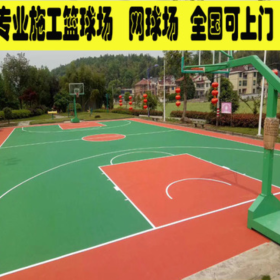 南充市彩色透水混凝土材料生产厂家  透水混凝土增强剂价格 生态透水地坪厂家 压印地坪厂家 透水混凝土原材料厂家