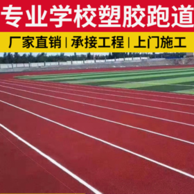 宜宾市彩色混凝土压花路面 压花地坪 公路材料建材压花地坪