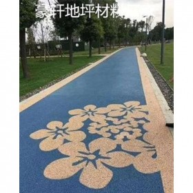 万源市 区彩色透水混凝生产厂家  彩色混凝土哪家好 透水地坪材料增强剂 彩色透水地坪价格 透水地坪粘接剂透水混凝土施工
