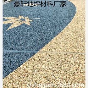 简阳市三公分彩色透水混凝土多少钱一平 胶粘石道路 天然露骨透水地坪 透水地坪材料 透水混凝土粘接剂 透水混凝土罩面剂厂家