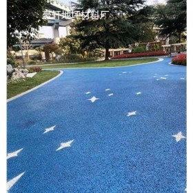 广元市 彩色透水混凝土 透水地坪粘接料厂家 透水砼颜色料 透水地坪粘接胶 透水地坪报价 批发价格【免费指导】送货到工地