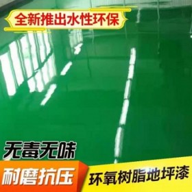 红河哈尼族彝族自治州 透水混凝土  彩色透水混凝土材料厂家  海绵城市 压模混凝土 彩色透水混凝土如何施工 装饰混凝土 量大从优 免费送货到工地