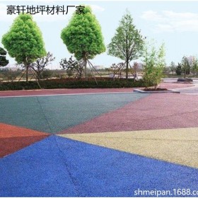 十堰市攀枝花彩色透水混凝土地面  透水混凝土如何施工  透水混凝土道路厂家 彩色压模混凝土厂家
