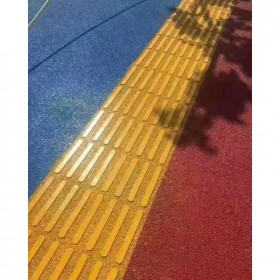 彭州市彩色透水混凝土生产厂家  彩色透水混凝土路面 压花地坪材料生产厂家 透水混凝土粘接剂  生态透水砼 【工地0元指导施工】 免费设计施工方案 免费做造价预算