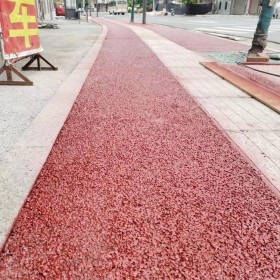 大渡口区 透水混凝土 透水砼颜色料 彩色透水地面