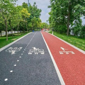 宝鸡市  彩色透水混凝土  透水地坪材料增强剂  生态透水地坪 透水地坪粘接剂  彩色透水混凝土厂家  压花地坪生产厂家 品质为先