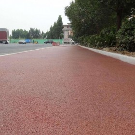 绵阳市 彩色生态透水混凝土 彩色透水混凝土道路 免费技术指导 包工包料