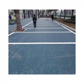 内江市 透水地坪粘接料厂家 透水砼颜色料 透水地坪粘接胶 透水地坪报价 批发价格 0元辅导