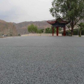 江油市 透水地坪 透水混凝土 透水地坪厂家 免费造价预算 技术指导