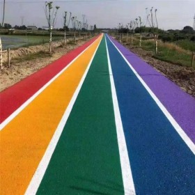 巴南区 彩色生态透水混凝土地坪厂家 路面彩色透水混凝土厂家