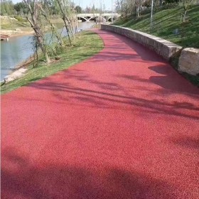 透彩色透水混凝土生产厂家 彩色透水混凝土路面