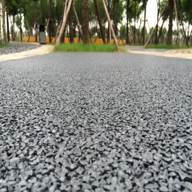 安顺市彩色透水混凝土 透水地坪粘接料厂家 透水砼颜色料 透水地坪粘接胶 透水地坪报价 批发价格