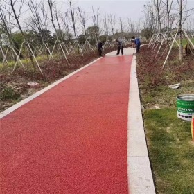 临沧市广场彩色透水混凝土 彩色透水混凝土  厂家生产地坪漆销售  透水地坪生产厂家 施工指导